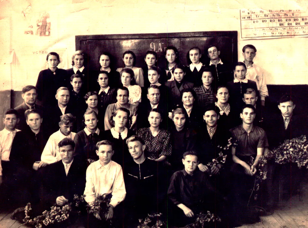 HWScan00193.bmp